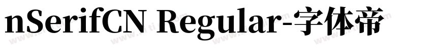 nSerifCN Regular字体转换